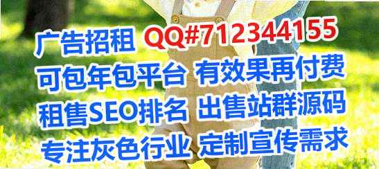 清水河代生生物科技有限公司
